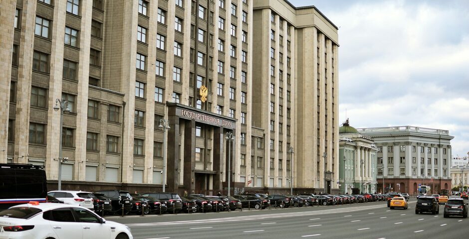 Картина недели: 18 — 25 сентября