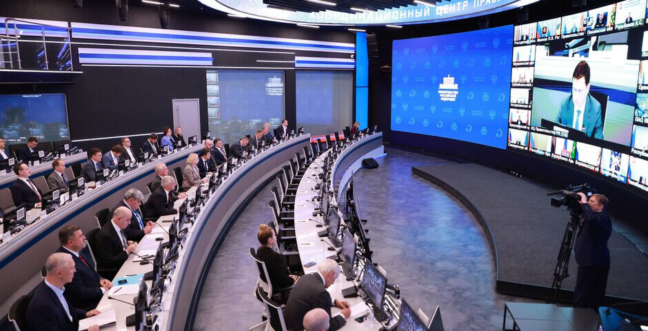 Власти регионов РФ призвали эффективно использовать топливный ресурс