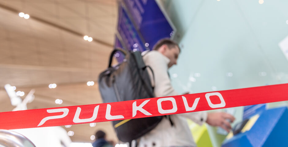 В «Пулково» станет меньше голосовых объявлений