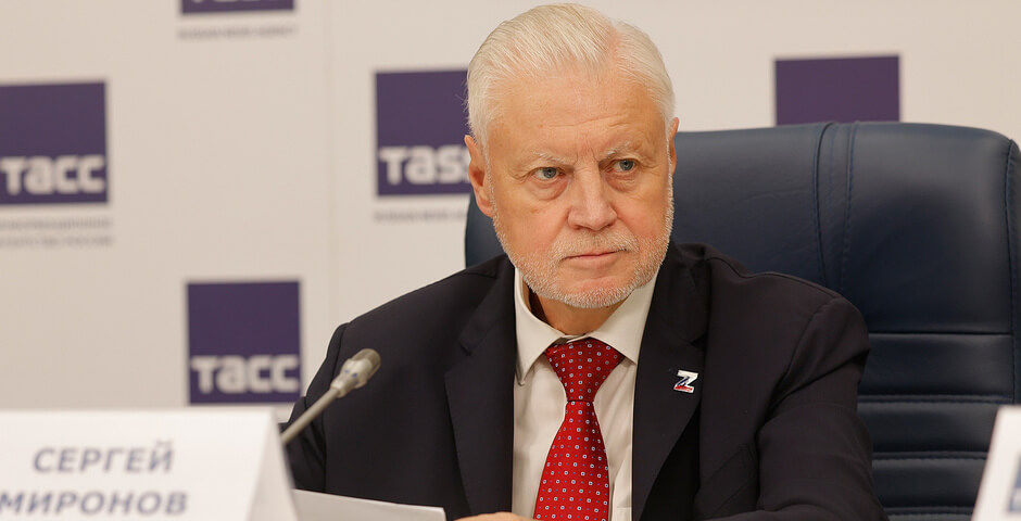 Парламентарии предлагают индексировать пенсии россиян каждый квартал