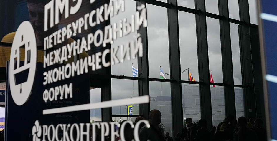 Стало известно, кто выступит на ПМЭФ-2025