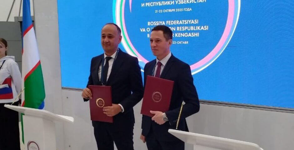 Экспорт из Карелии в Узбекистан вырос на 77% на фоне активного межрегионального сотрудничества