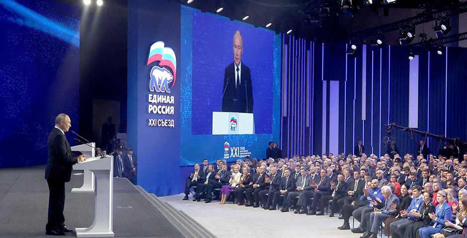 «Единая Россия» поддержала Путина в качестве кандидата на пост президента