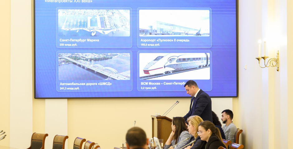 Беглов: объем инвестиций в Петербурге к 2030 году ожидается на уровне 10 триллионов рублей