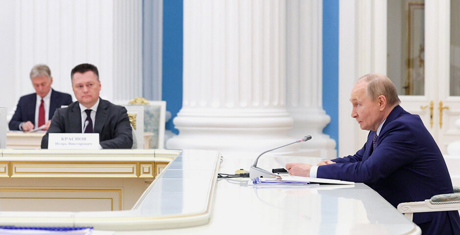 Путин заявил, что к 2030 году Донбасс должен выйти на среднероссийский уровень жизни