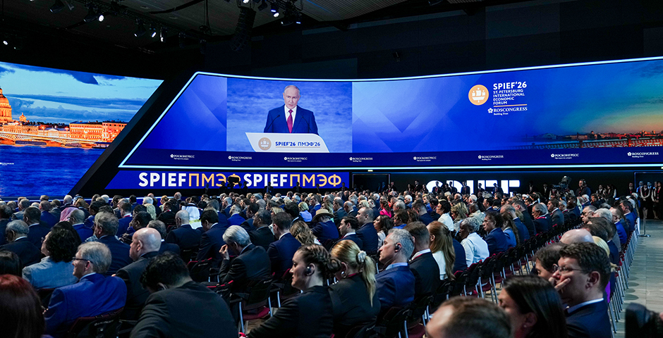 Путин на ПМЭФ-2026 сделал заявление про открытое письмо Зеленского