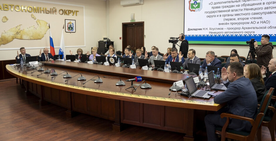 В НАО удалось сократить срок рассмотрения обращений по мерам поддержки для семей бойцов СВО