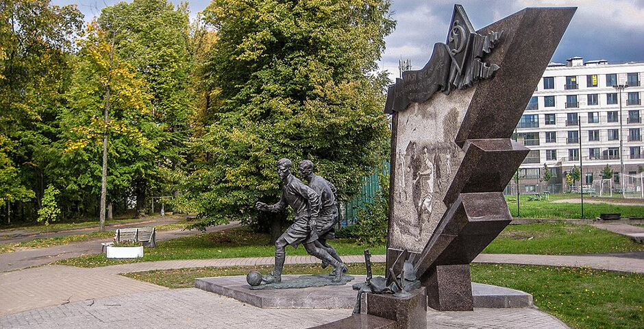 Победный проигрыш