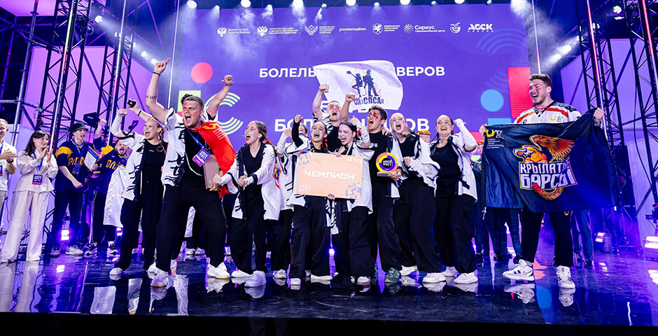 Спортсменам в Петербурге не хватает болельщиков