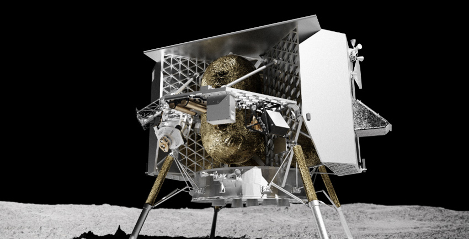Модуль Peregrine, который запускали на Луну, вскоре прекратит работу