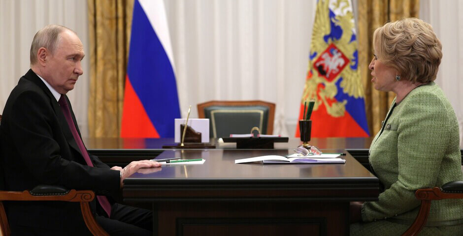 Матвиенко: в год выборов важно не допустить провокаций в межнациональных вопросах