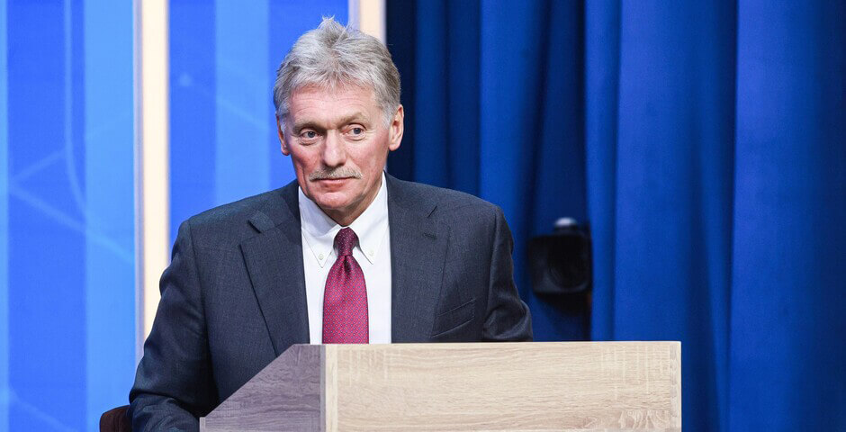 В Кремле оценили инициативу Минфина о легализации онлайн-казино в России