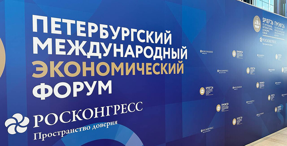 Картина недели: 29 мая — 5 апреля