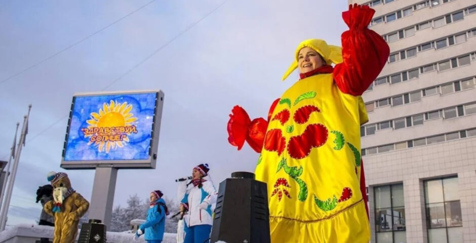 В Мурманске проведут праздник «Здравствуй, Солнце!», который переносили из-за отключения света