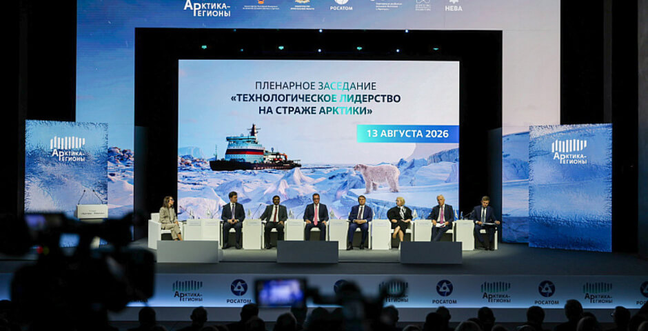 Цыбульский предложил строить флот для развития СМП на предприятиях Северодвинска