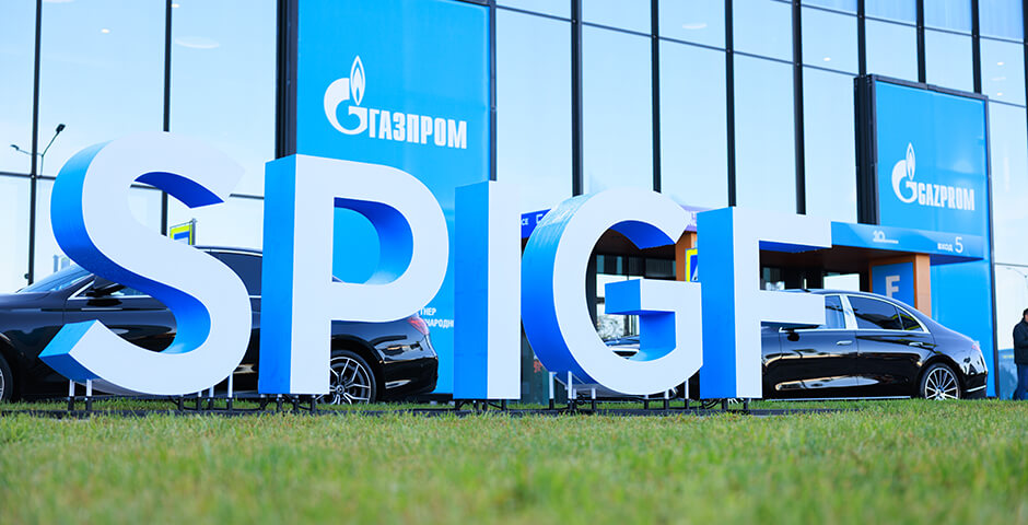 Фоторепортаж с ПМГФ-2025 / Второй день