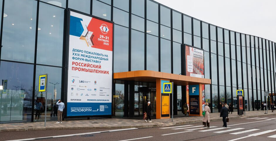 Петербург и Белоруссия займутся созданием инновационного хаба