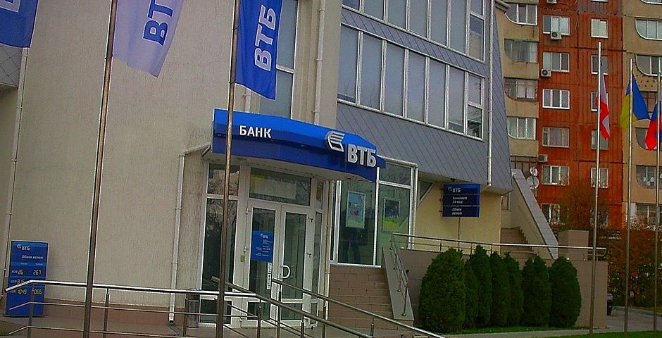 ВТБ нарастил розничный кредитный портфель в Петербурге и Ленобласти на 24%