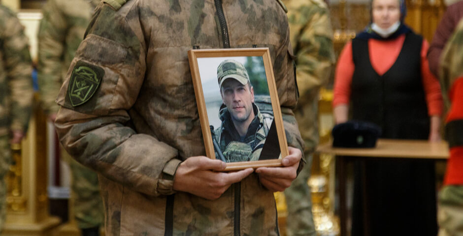 В Коми родным погибших в ходе специальной военной операции на Украине вручили награды