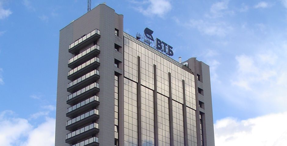 Банк ВТБ выдал первые кредиты по дальневосточной ипотеке