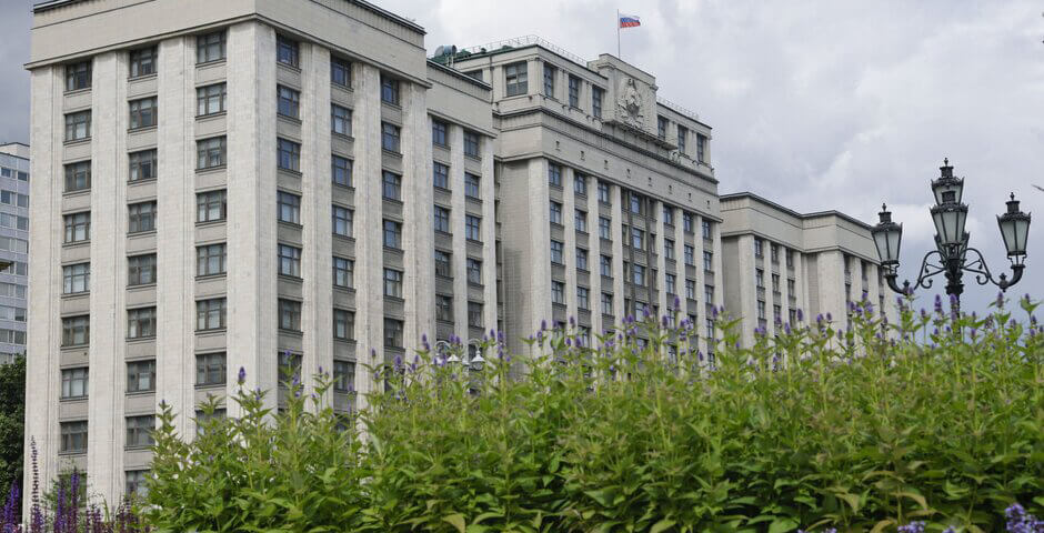 В Госдуме РФ высказались о ликвидации Владимира Зеленского