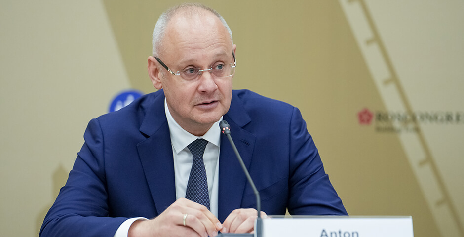 Саудовская Аравия будет страной-гостем на ПМЭФ-2026