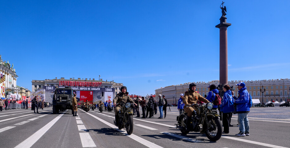 На 9 мая в Петербурге подключат силы ПВО