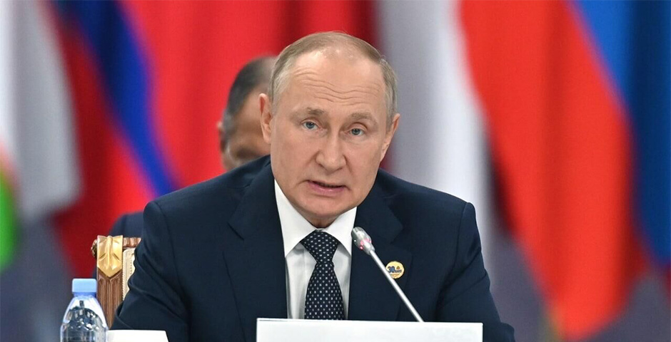Путин выступил на Совещании по взаимодействию и мерам доверия в Азии. Главное