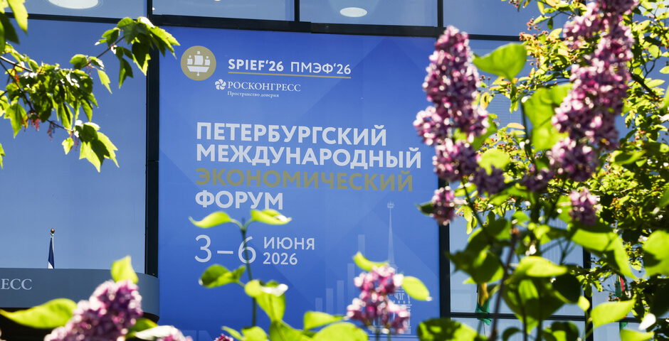 Заинтересовавший Владимира Путина напиток стал хитом ПМЭФ-2026