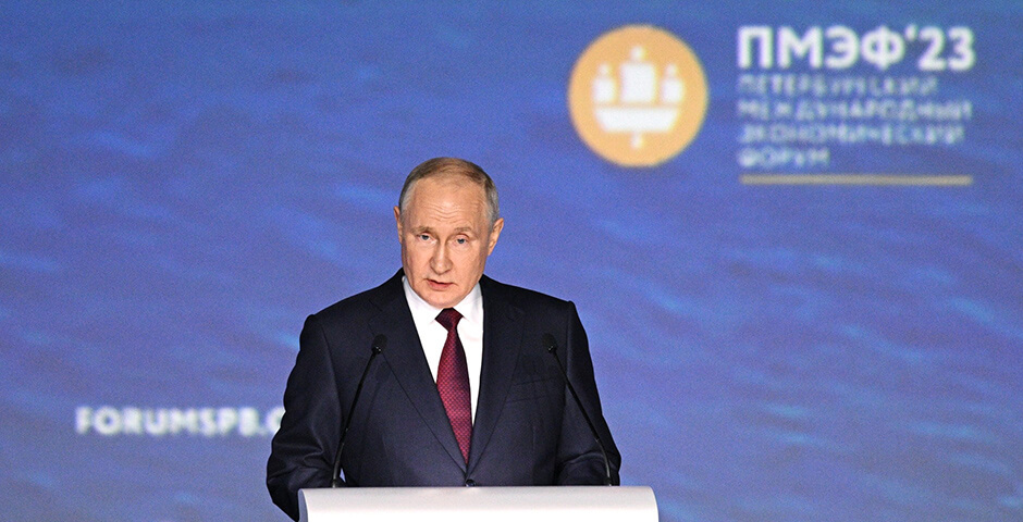 Путин: МРОТ в 2024 году будет проиндексирован на 18,5 процента