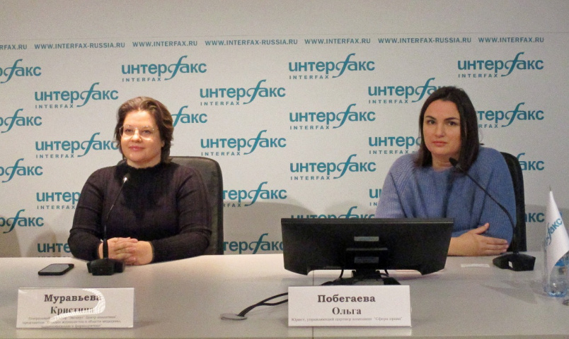 Эксперты обсудили перспективы развития этичного фермерства в России