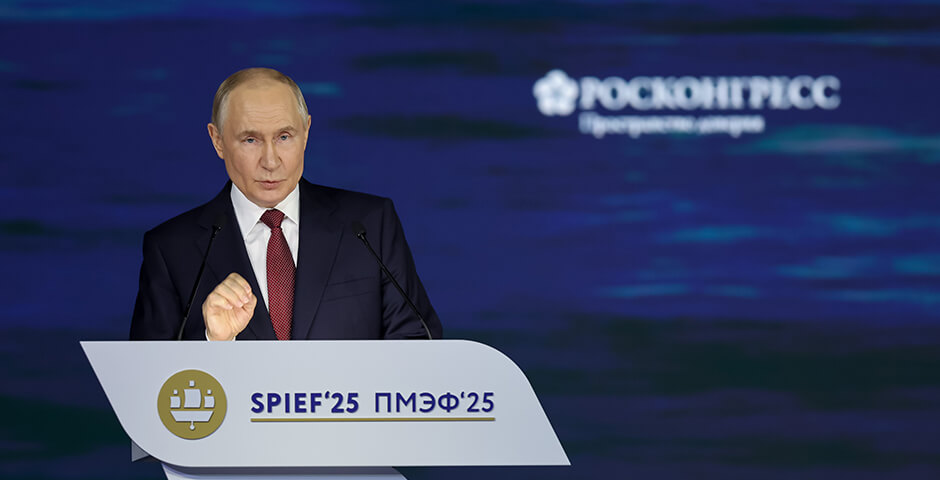 Путин считает, что уровень зарплат в России недостаточный