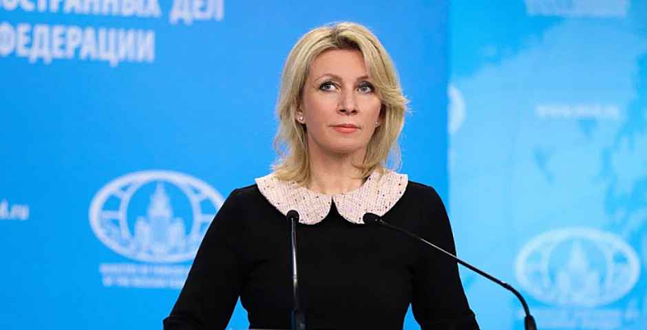 Захарова: Россия обратится в международные инстанции из-за причастности Киева к терактам