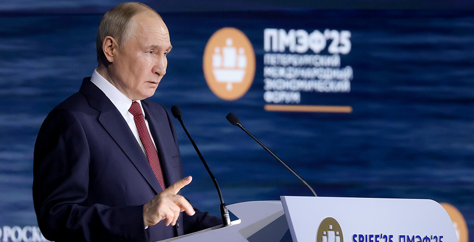 Путин выступил на ПМЭФ-2025. Главное
