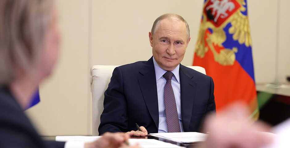Владимир Путин предложил учредить в России новый праздник