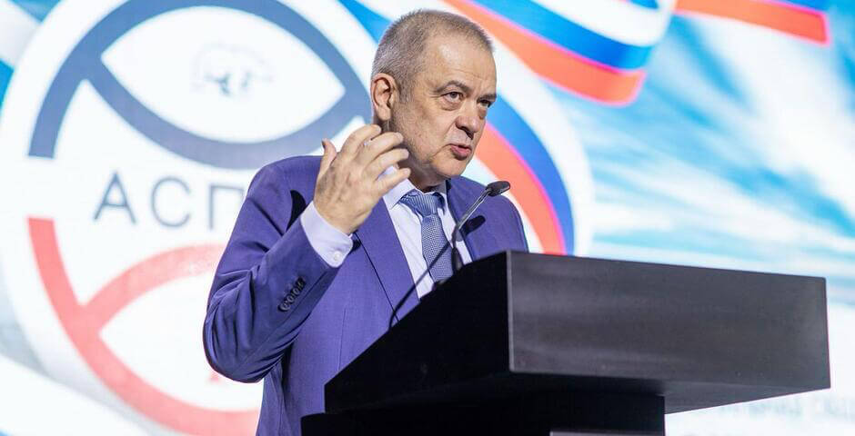 Названы основные темы Арктического форума