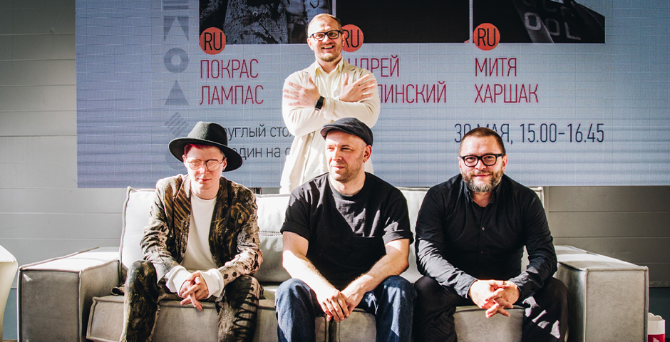 «Неделя дизайна» в Петербурге пройдет в два этапа