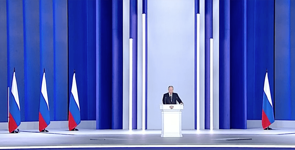 Путин: Россия приостанавливает участие в ДСНВ