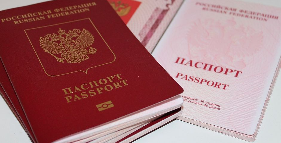 Упрощенной процедурой получения гражданства РФ за 2,5 года воспользовался один инвестор