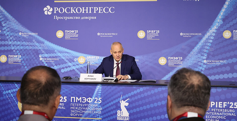 На ПМЭФ-2025 подписали соглашений на 6,3 трлн рублей