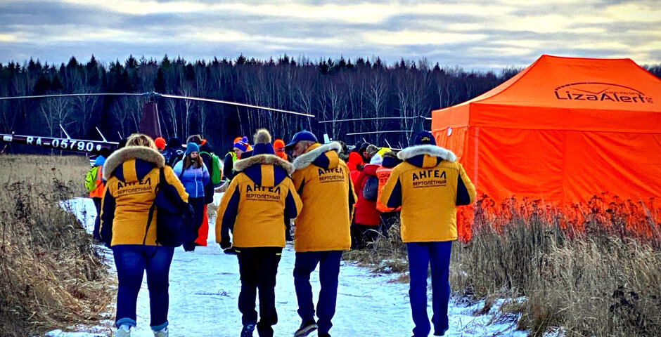 Поиск пропавших в Петербурге сестер расширили на 15 регионов