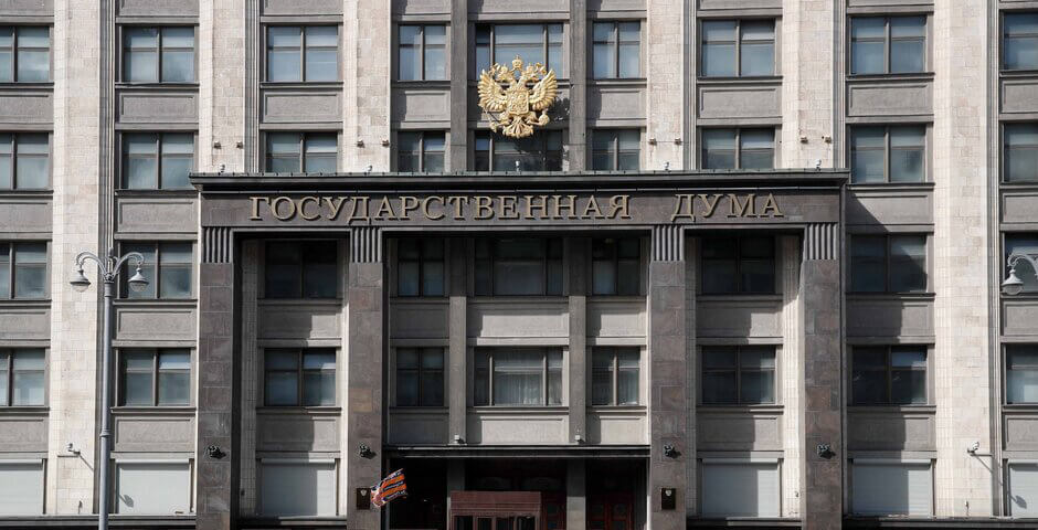 В Госдуме рассказали, что ждет Европу при ядерной войне