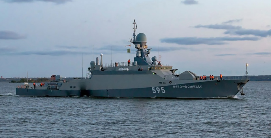 В Балтийском море к испытаниям приступил корабль-носитель ракет «Калибр»