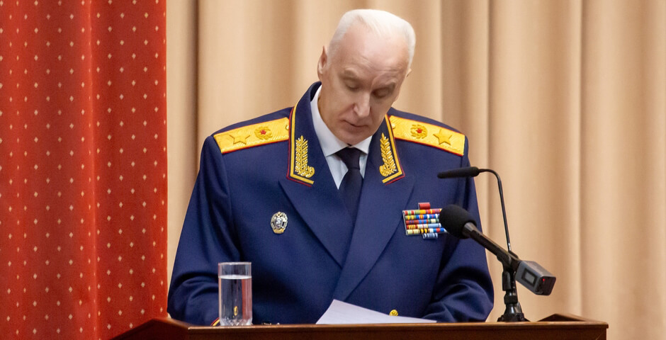 В России предложили ввести полную конфискацию всего имущества коррупционеров