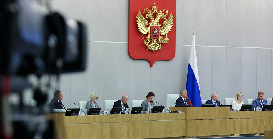 В Госдуме РФ рассмотрят законопроект об увеличении маткапитала на каждого следующего ребенка