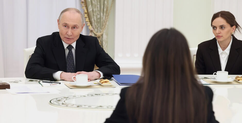 Путин провел встречу со вдовами героически погибших спецназовцев