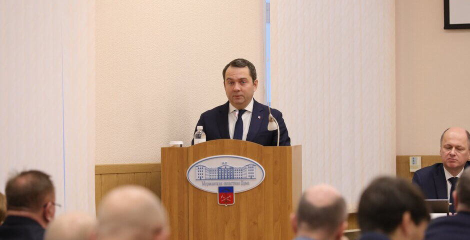 Зарплаты бюджетников Мурманской области будут проиндексированы