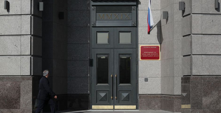 Прокуратура просит ускорить процесс по Запесоцкому