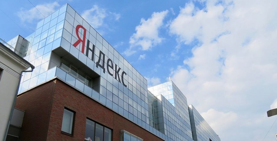 Акции «Яндекса» показали рекордный рост после обещания поддержки от Мишустина
