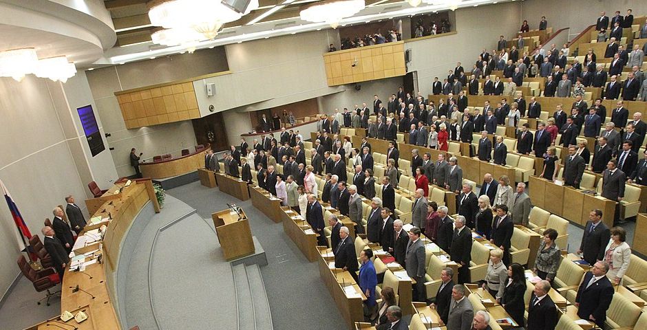 В Госдуму внесли законопроект о снижении НДС до 15%